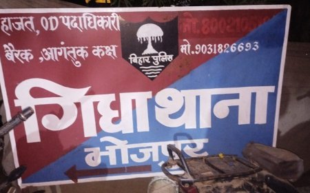 शराब पीने और शराब रखने के मामले में छह गिरफ्तार!