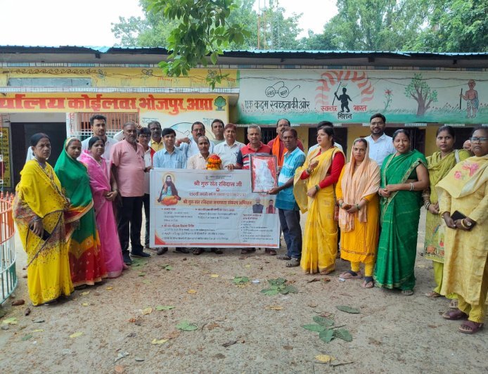 संत रविदास जयंती  वर्ष पर निकली कलश यात्रा, जन्मस्थली से लाई गई मिट्टी रविदास स्थान पर स्थापित
