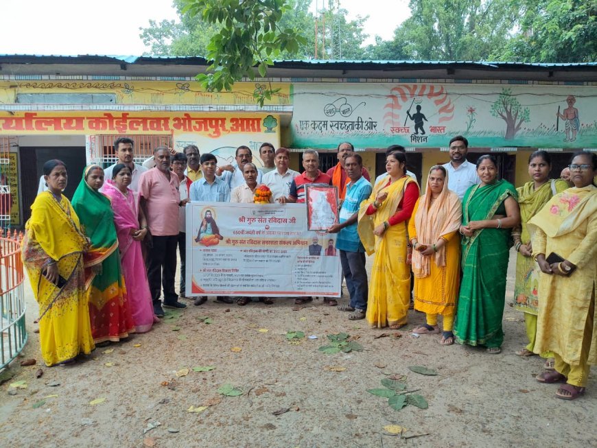 संत रविदास जयंती  वर्ष पर निकली कलश यात्रा, जन्मस्थली से लाई गई मिट्टी रविदास स्थान पर स्थापित