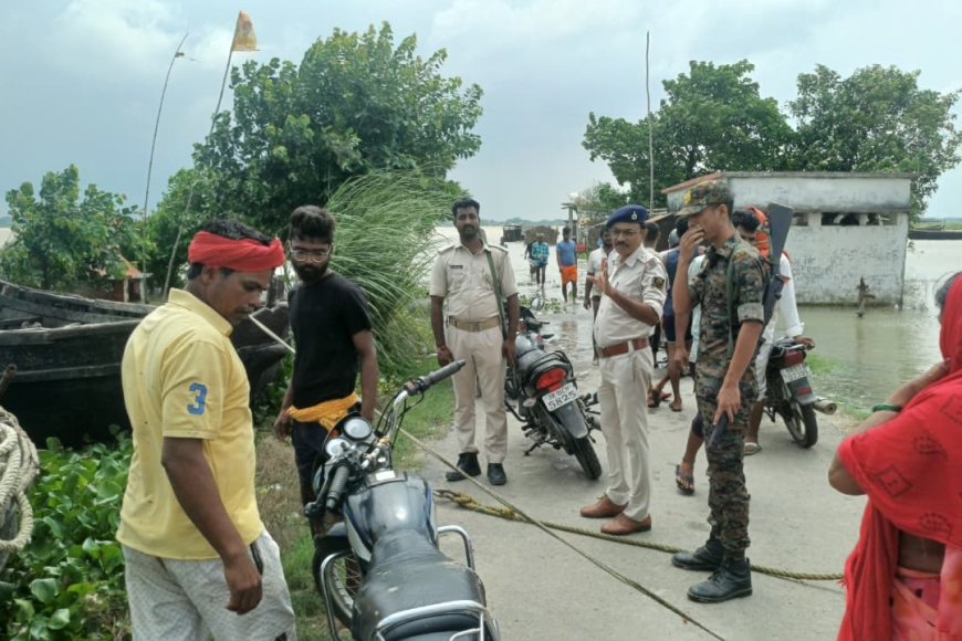 बड़हरा प्रखंड में खतरे के निशान से ऊपर पहुंची गंगा,बाढ़ का खतरा बढ़ा, ग्रामीणों में दहशत।