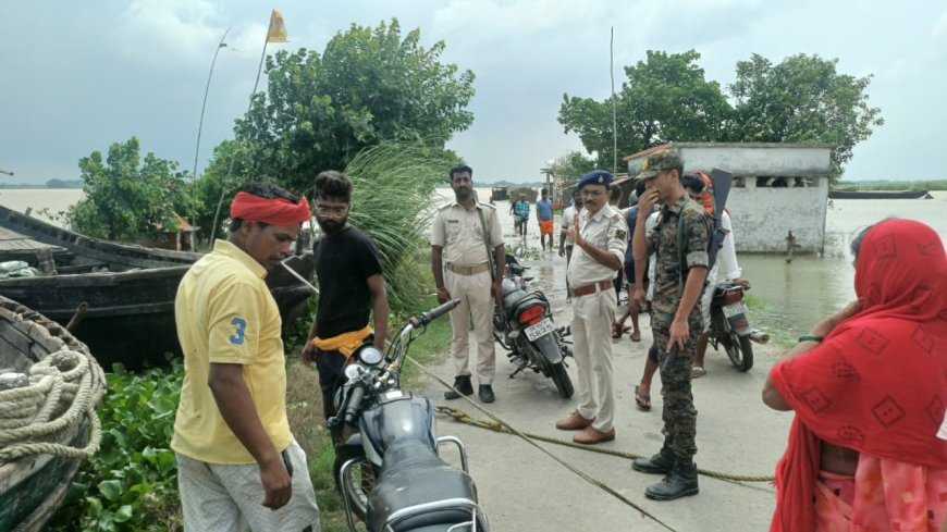 बड़हरा प्रखंड में खतरे के निशान से ऊपर पहुंची गंगा,बाढ़ का खतरा बढ़ा, ग्रामीणों में दहशत।